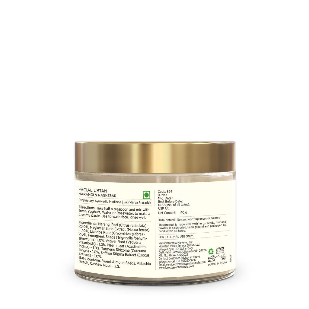 Narangi & Nagkesar Facial Ubtan Ayurvedic Face Pack For Tan Removal