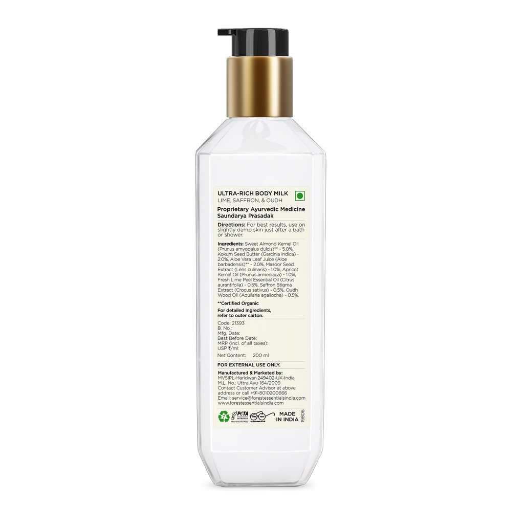 Ultra-Rich Lime Saffron & Oudh Natural Body Milk