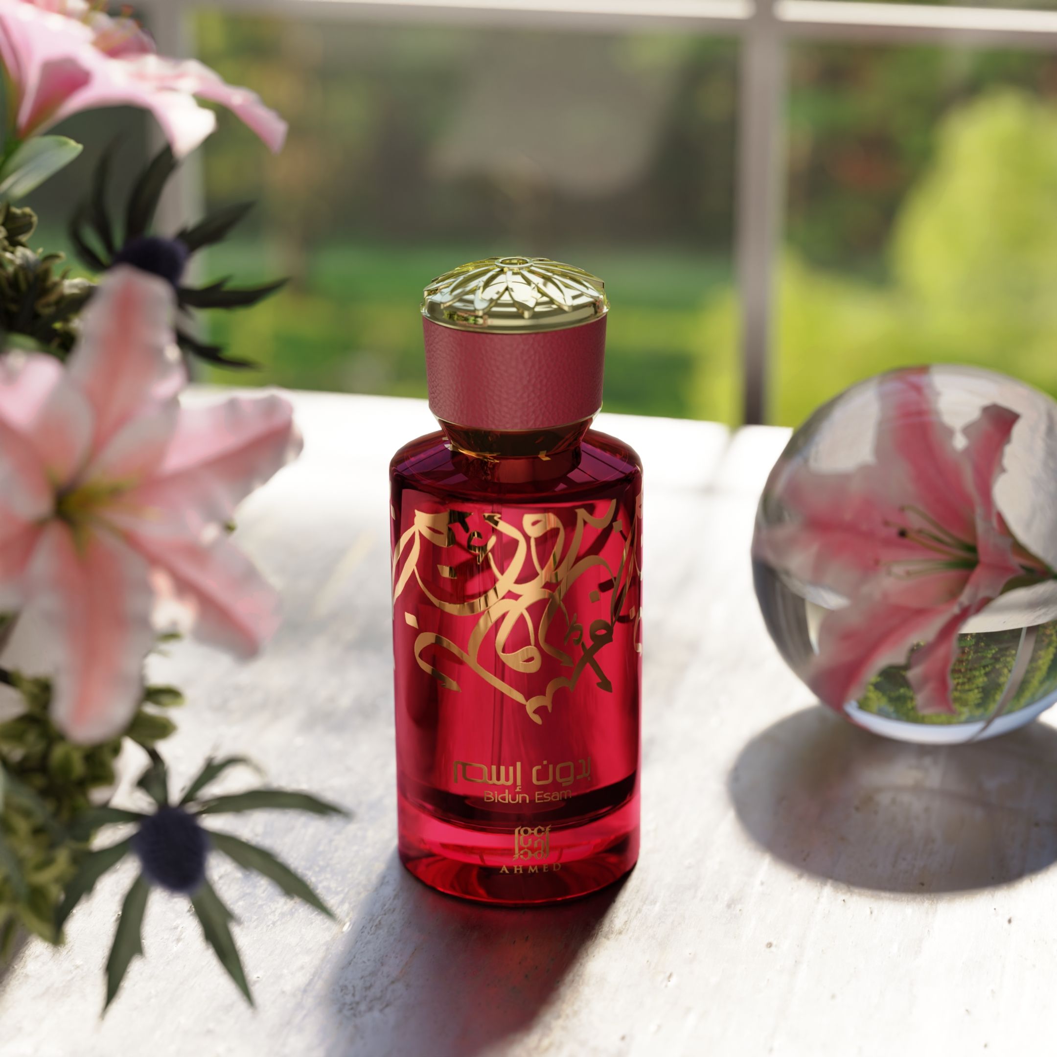 Bidun Esam Long Lasting Unisex Eau De Parfum
