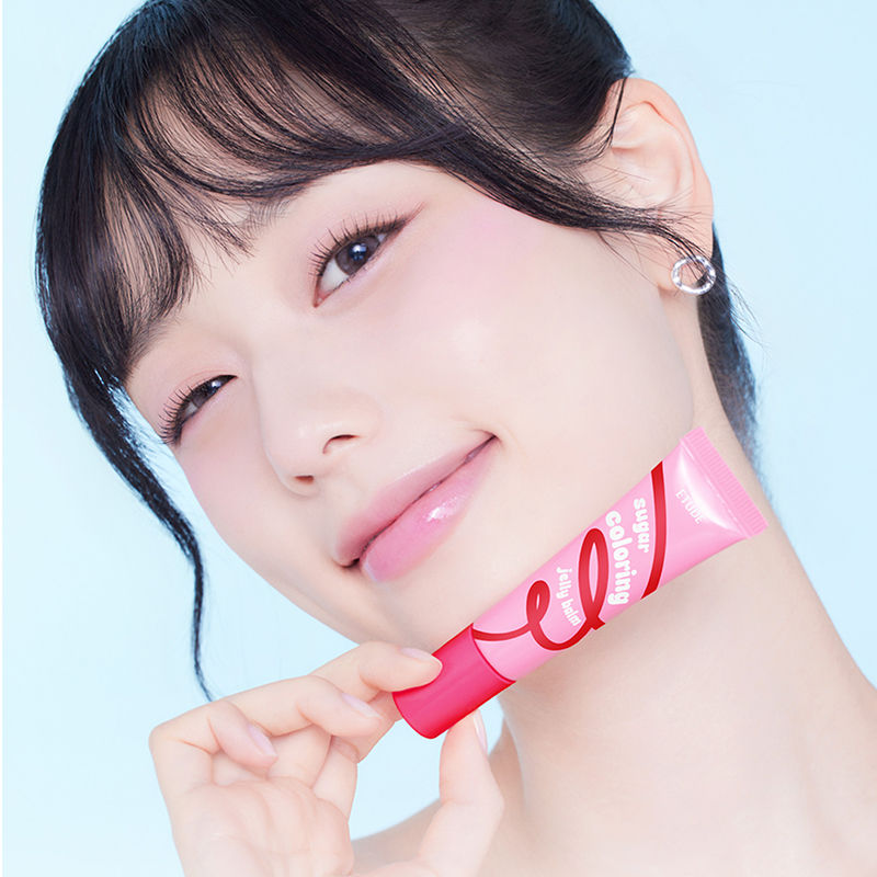 Sugar Coloring Jelly Balm