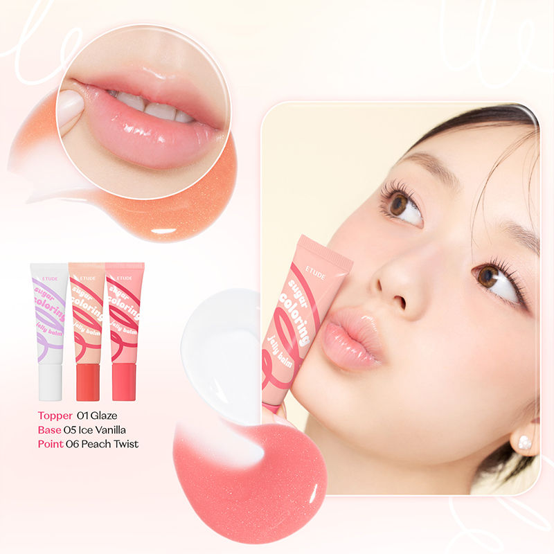 Sugar Coloring Jelly Balm
