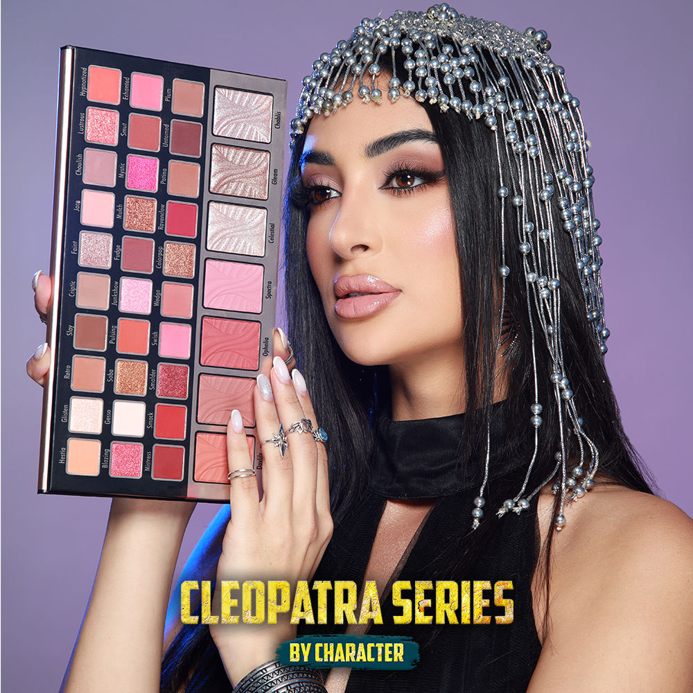 Hypnotize Eyeshadow Blusher Highlighter Palette - HEB001