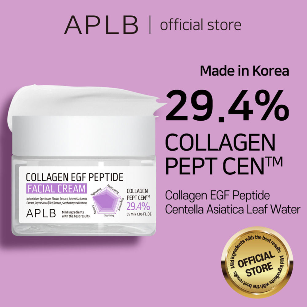 Collagen EGF Peptide Facial Cream