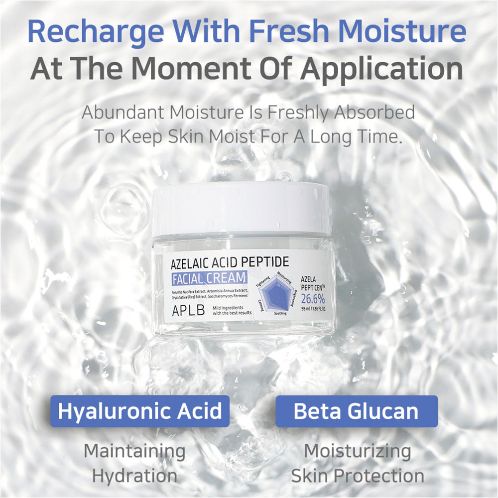 Azelaic Acid Peptide Facial Cream
