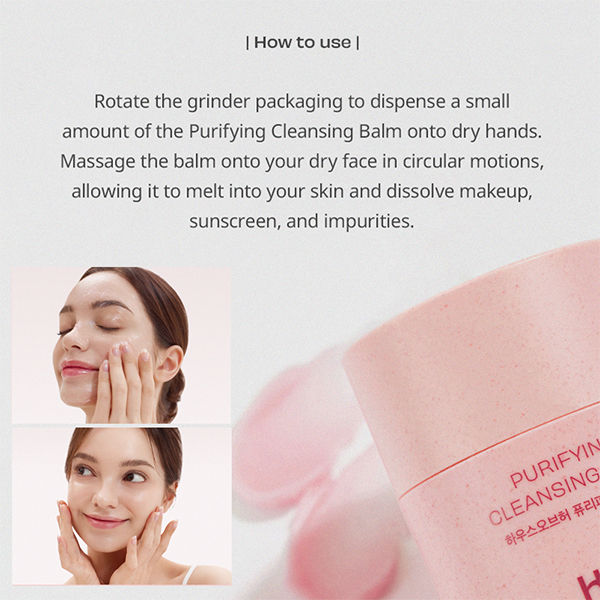 Purifying Cleansing Balm, Deep Cleansing Oil Balm for Makeup & Pores
