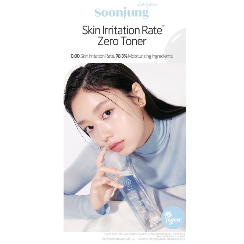 Soonjung pH 5.5 Relief Toner