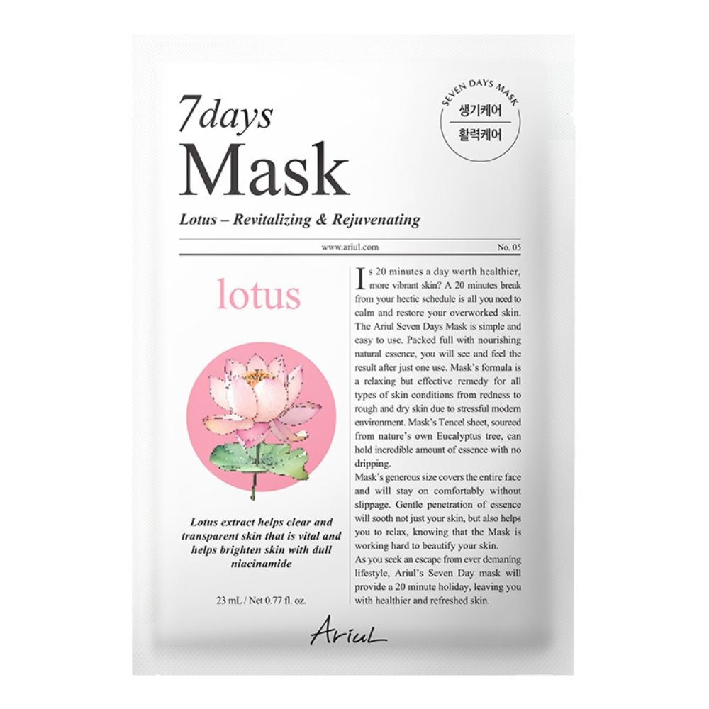 7days Mask - Lotus + N