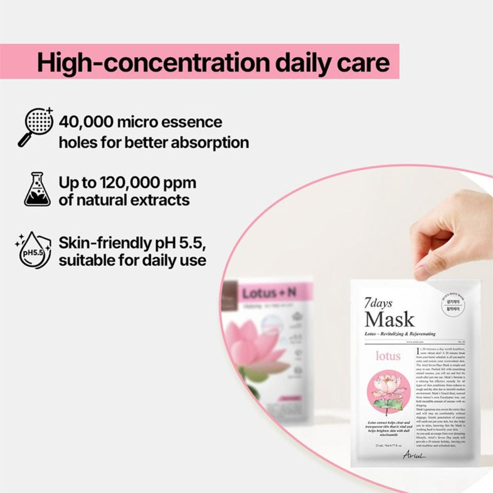 7days Mask - Lotus + N