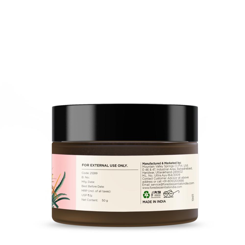 Deep Moisture Cleansing Balm - Natural Daily Makeup Remover