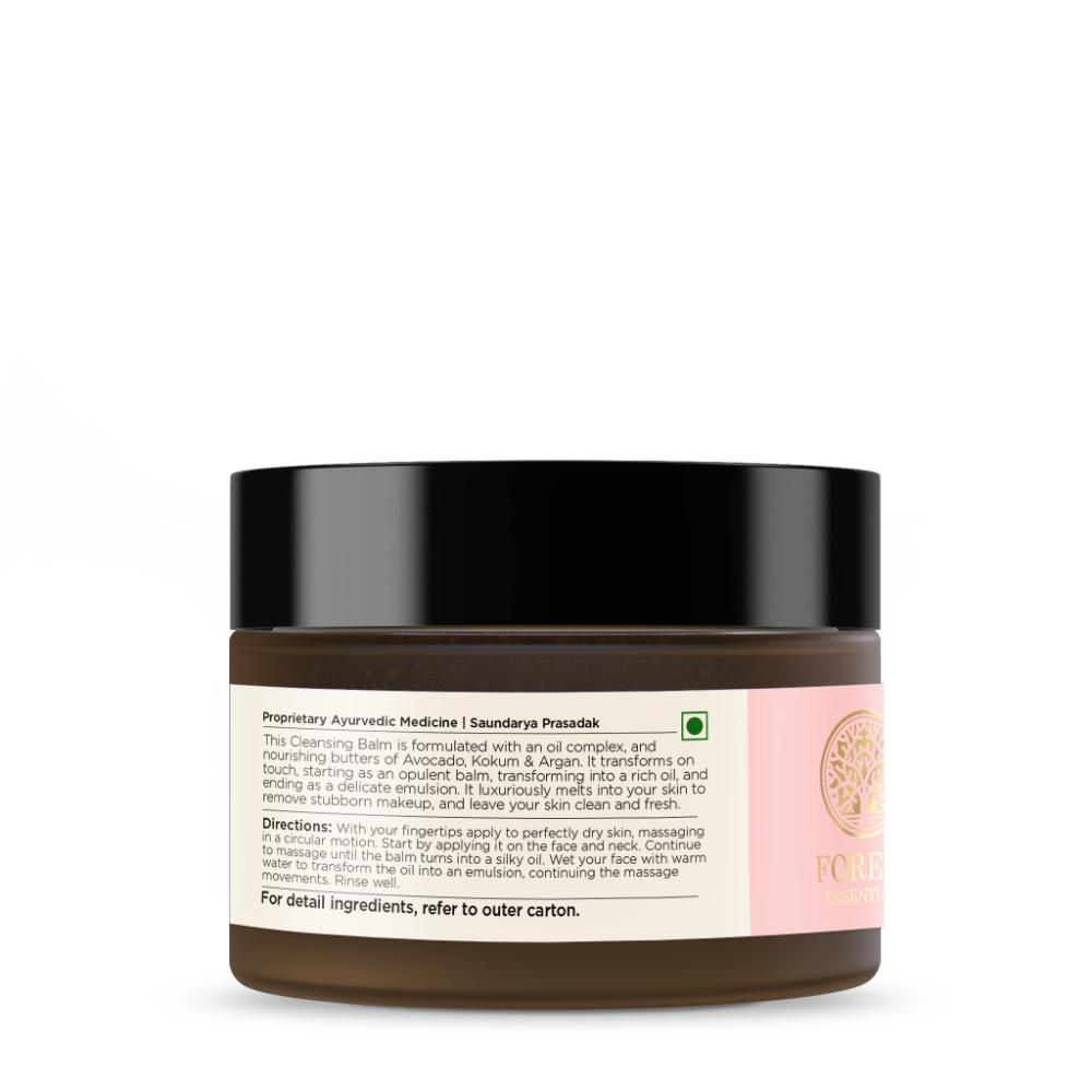 Deep Moisture Cleansing Balm - Natural Daily Makeup Remover