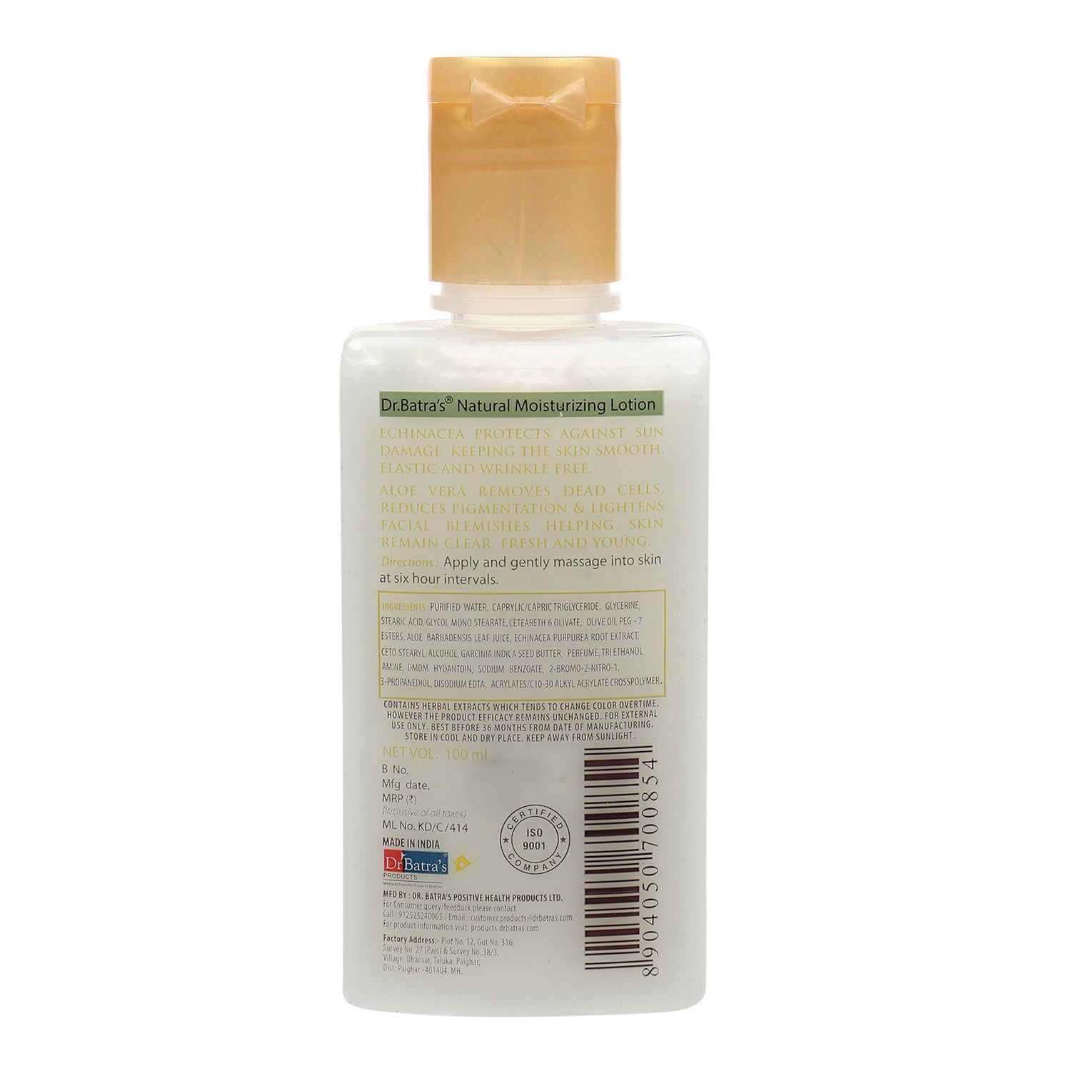 Dr Batra's Natural Moisturising Lotion