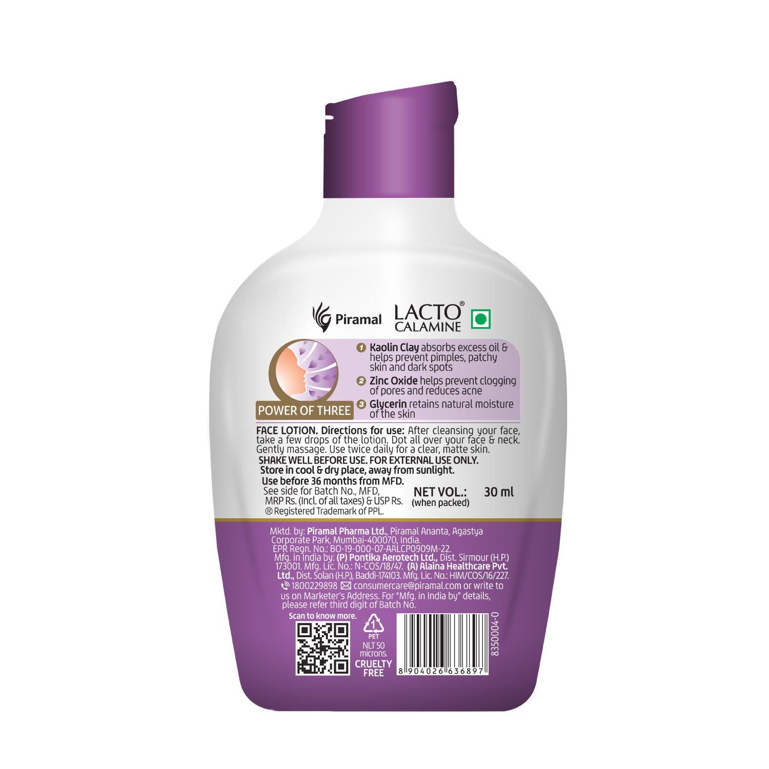 Oil Balance Lotion (For Oily Skin)