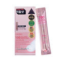 Collagen Reedle Shot 100 Stick
