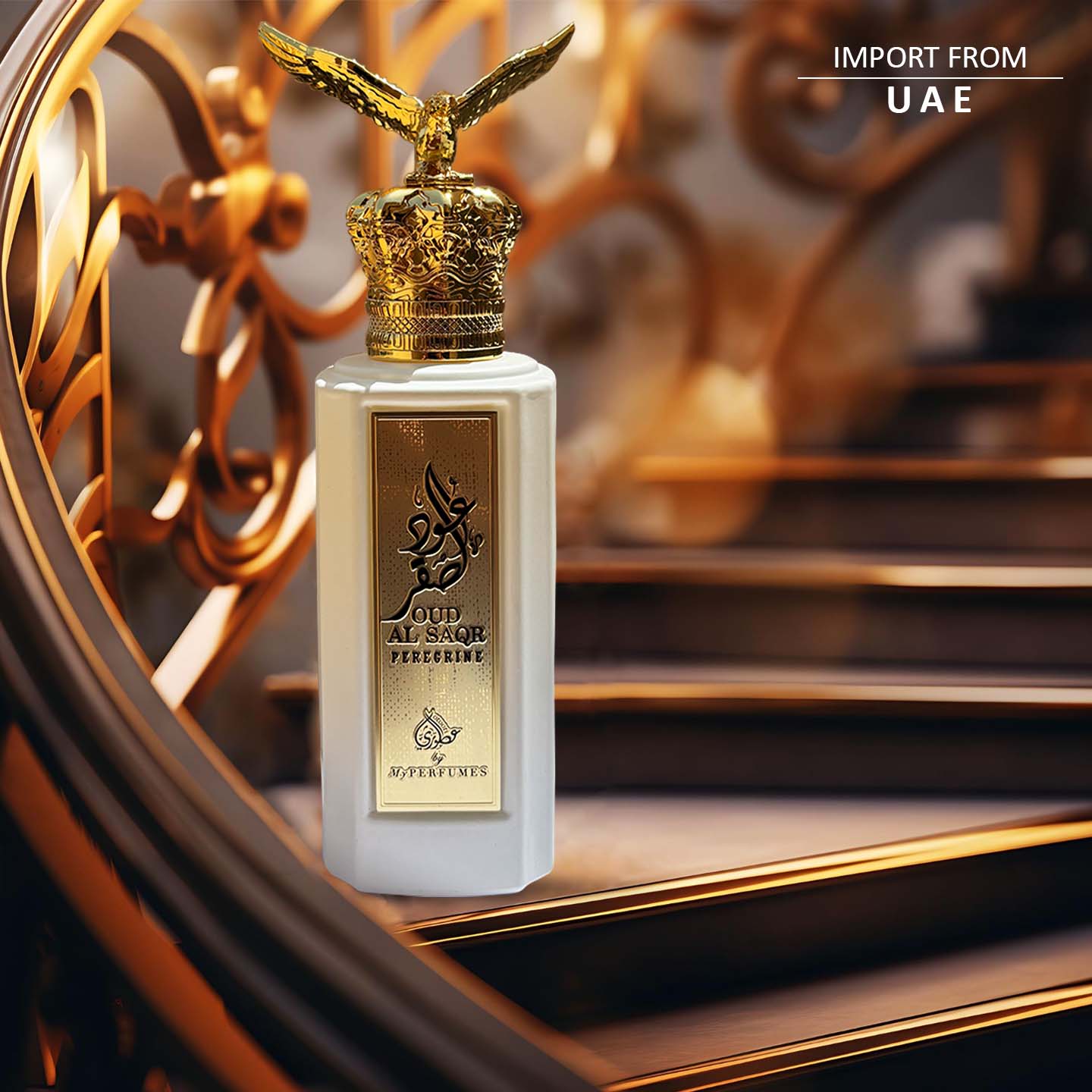 Oud Al Saqar Peregrine Perfume