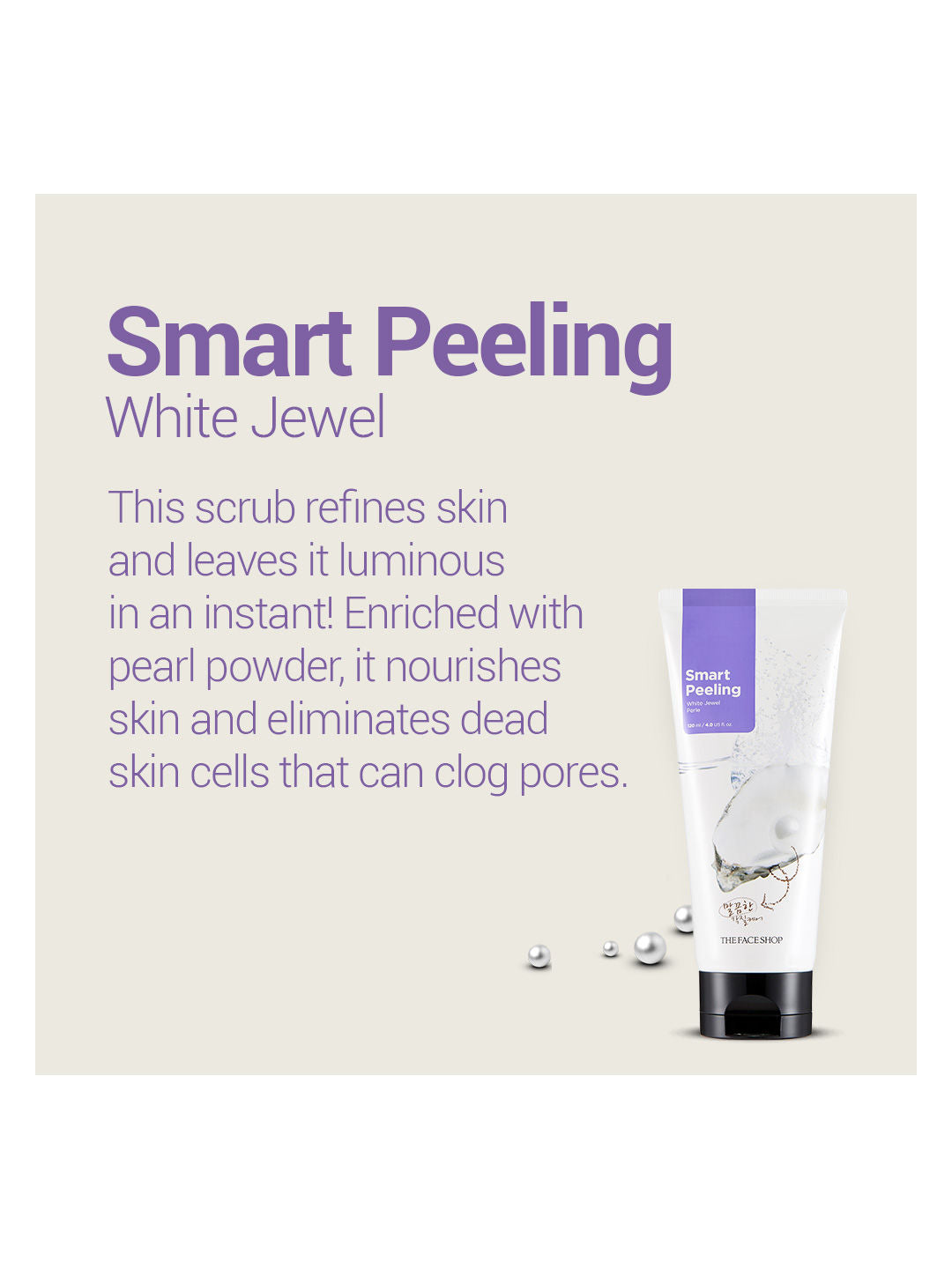 Smart Peeling White Jewel Perle - Brightening For Tan Removal