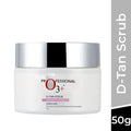 D-Tan Scrub For Brightening & Glow Boosting