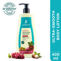 French Red Vine & Hyaluronic Acid Ultra-Smooth Body Lotion