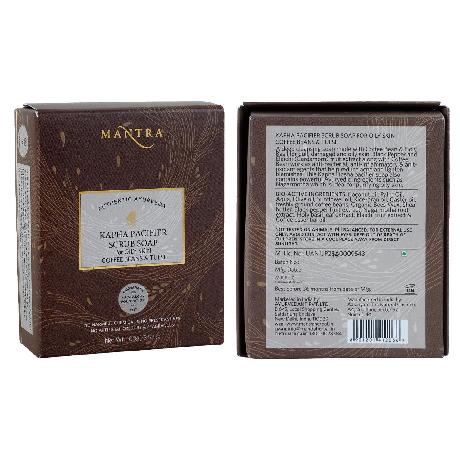 Kapha Pacifier Oily Skin Coffee Beans & Tulsi Scrub Soap