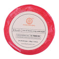 Rose & Honey Soap With Loofah SLS & paraben