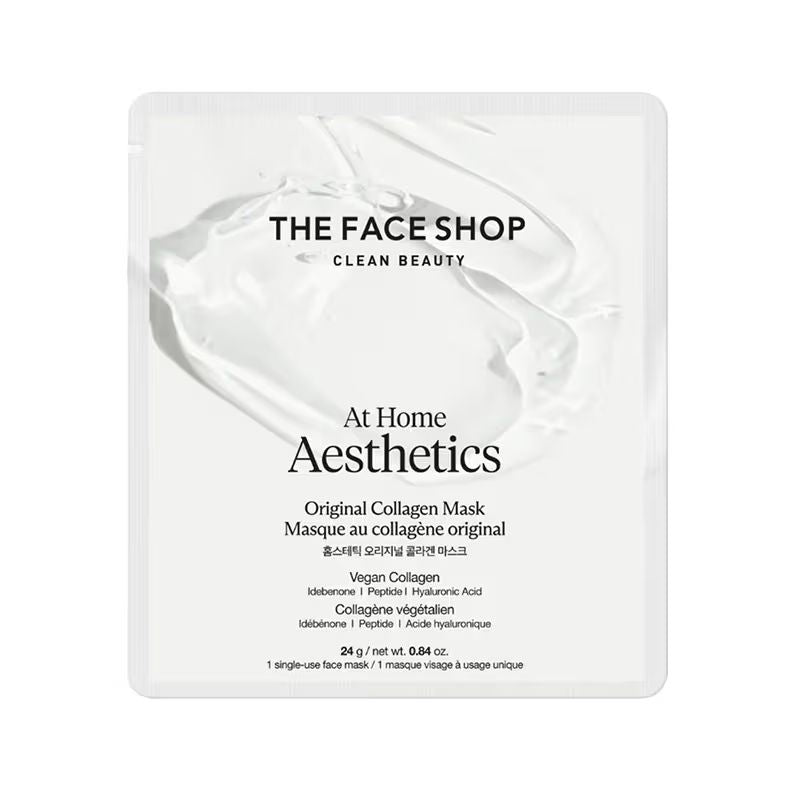 Korean Hydro Gel Sheet Mask - Vegan Collagen, Peptide & Hyaluronic Acid for Anti Aging