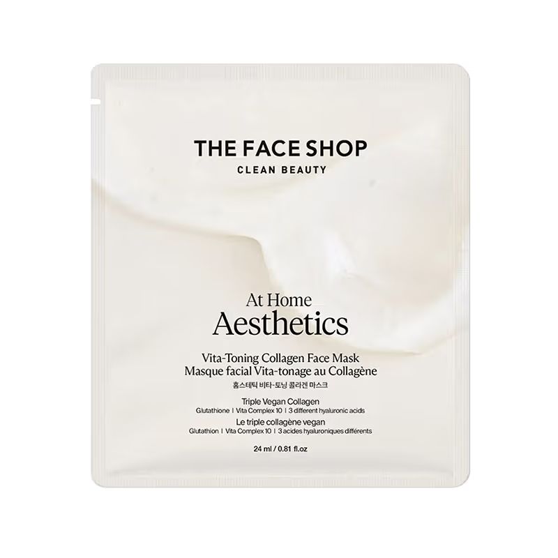 Korean Hydro Gel Sheet Mask - Vitamins, Vegan Collagen, Glutathione & Hyaluronic Acids