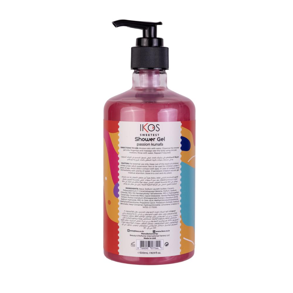 Passion Kunafa Shower Gel