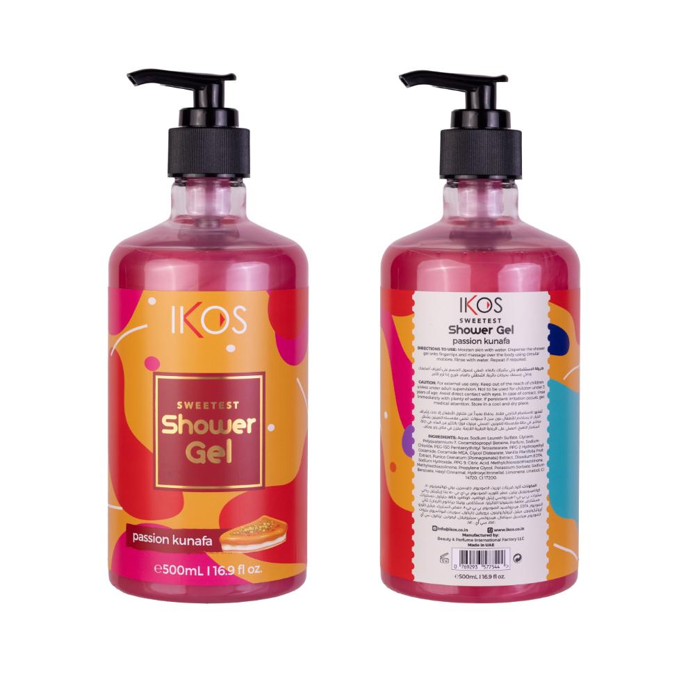 Passion Kunafa Shower Gel