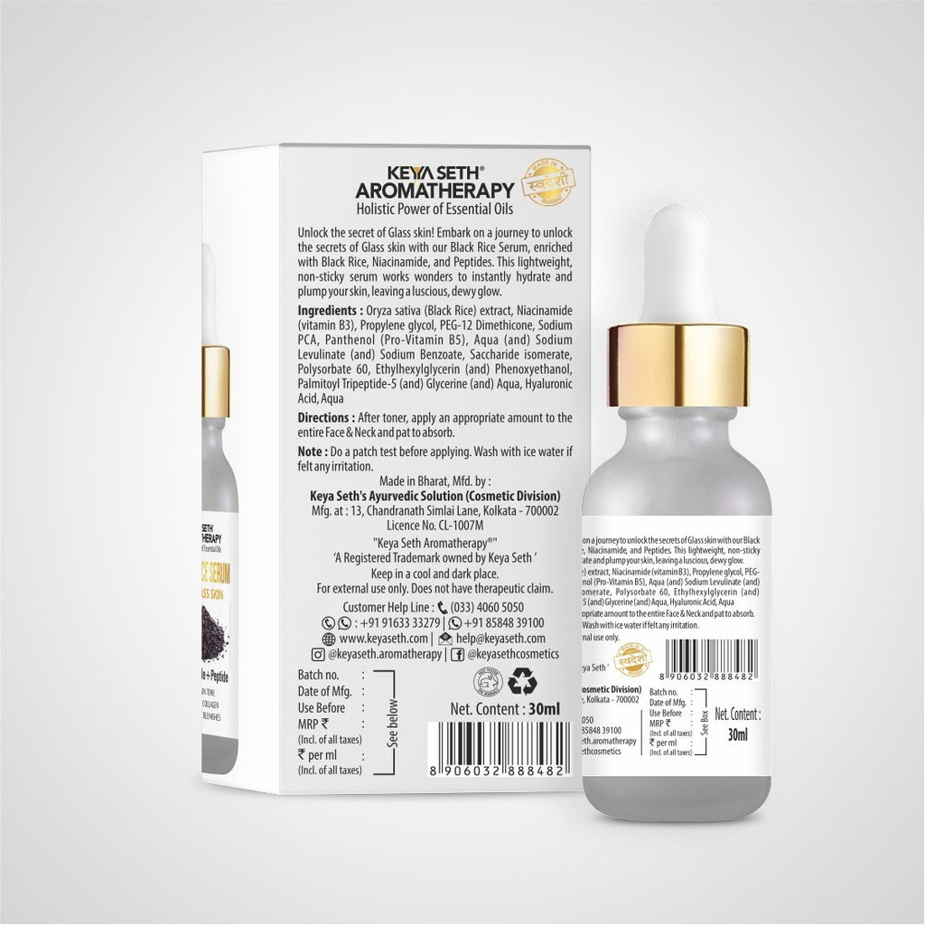 Black Rice Face Serum