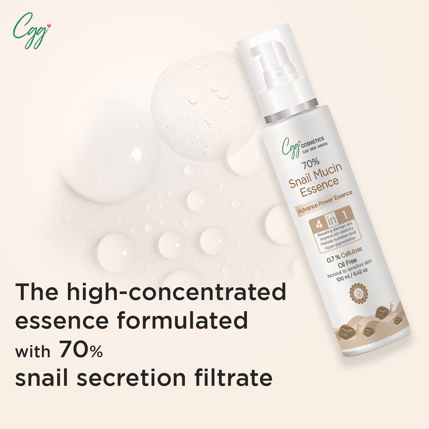70% Snail Mucin Essence + FREE All In One Cream