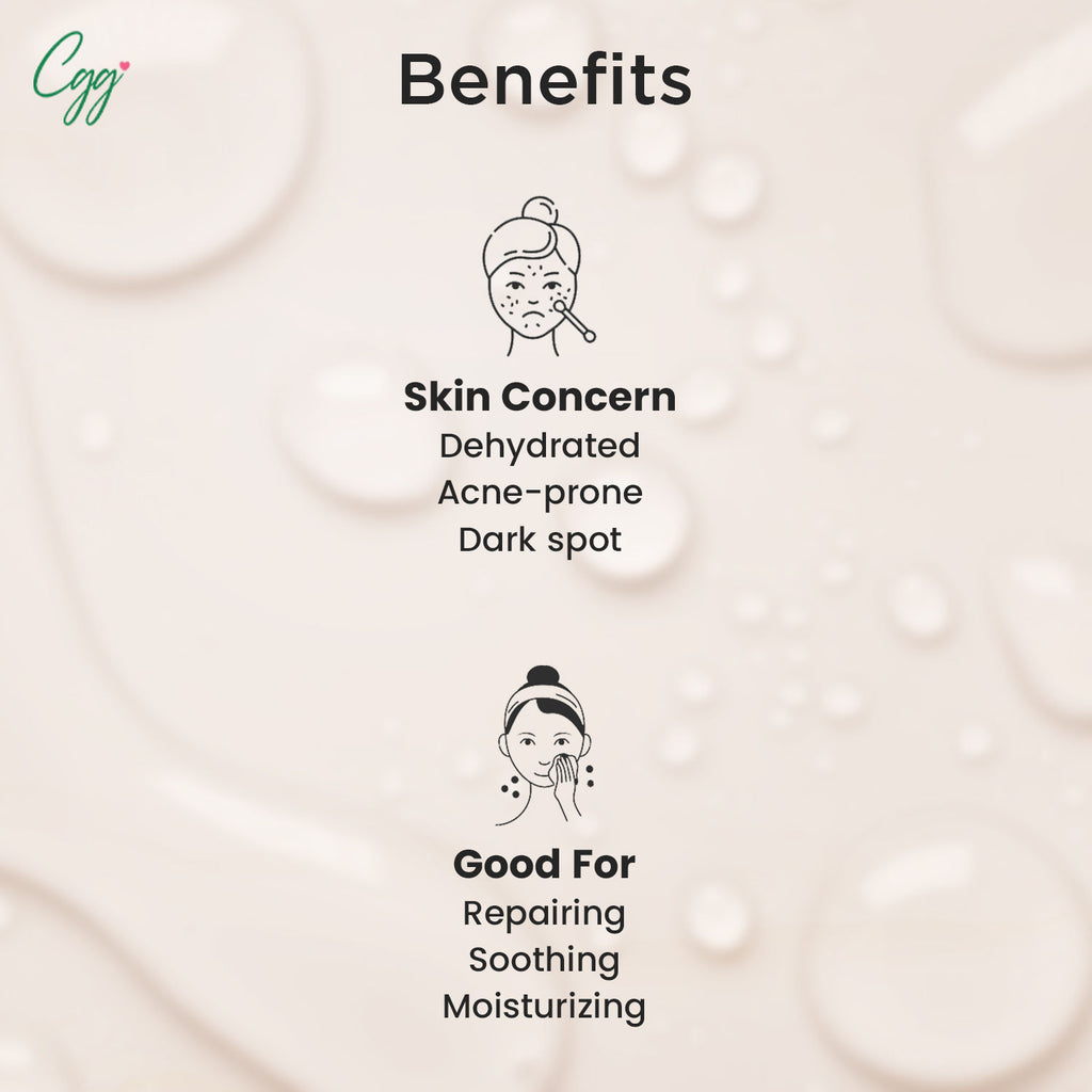 70% Snail Mucin Essence + FREE All In One Cream