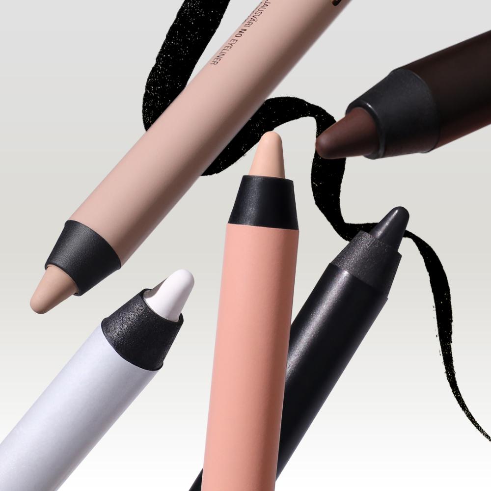 Streamline Waterline Eyeliner Pencil-Ultra Creamy Smudge Proof Smokey Looks