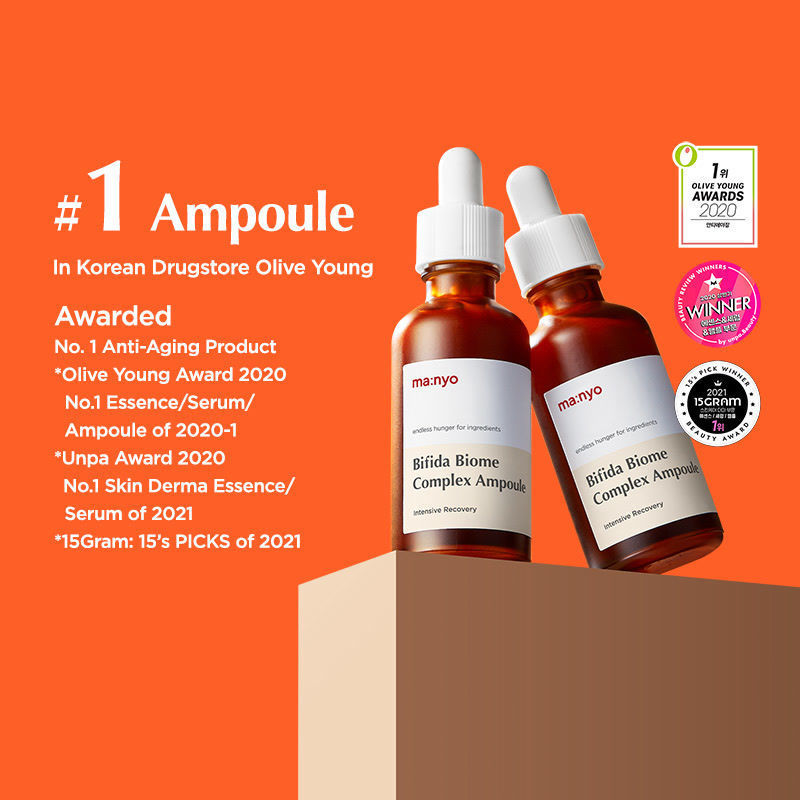 Bifida Biome Complex Ampoule