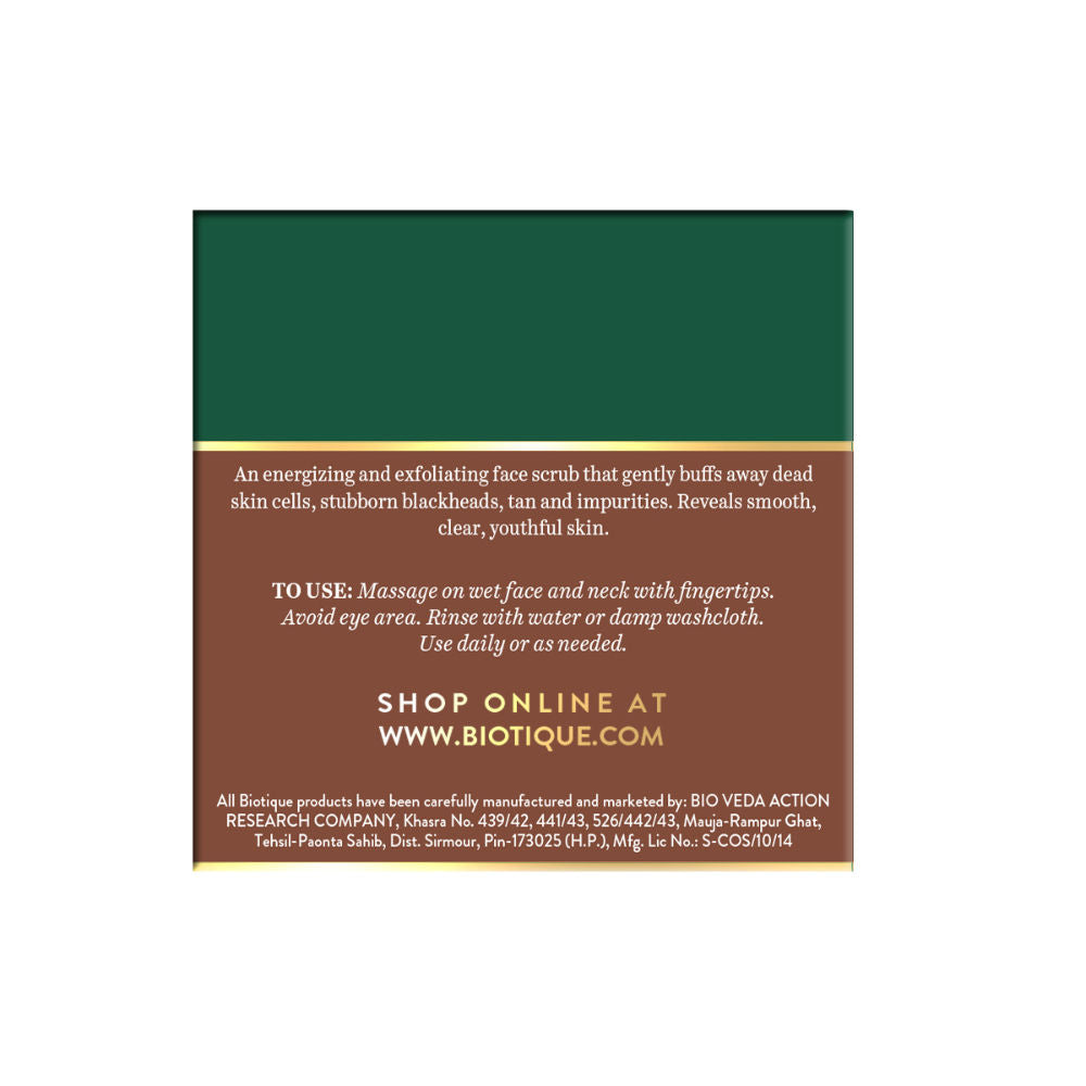 Advanced Organics Coffee Energizing Face Srcub