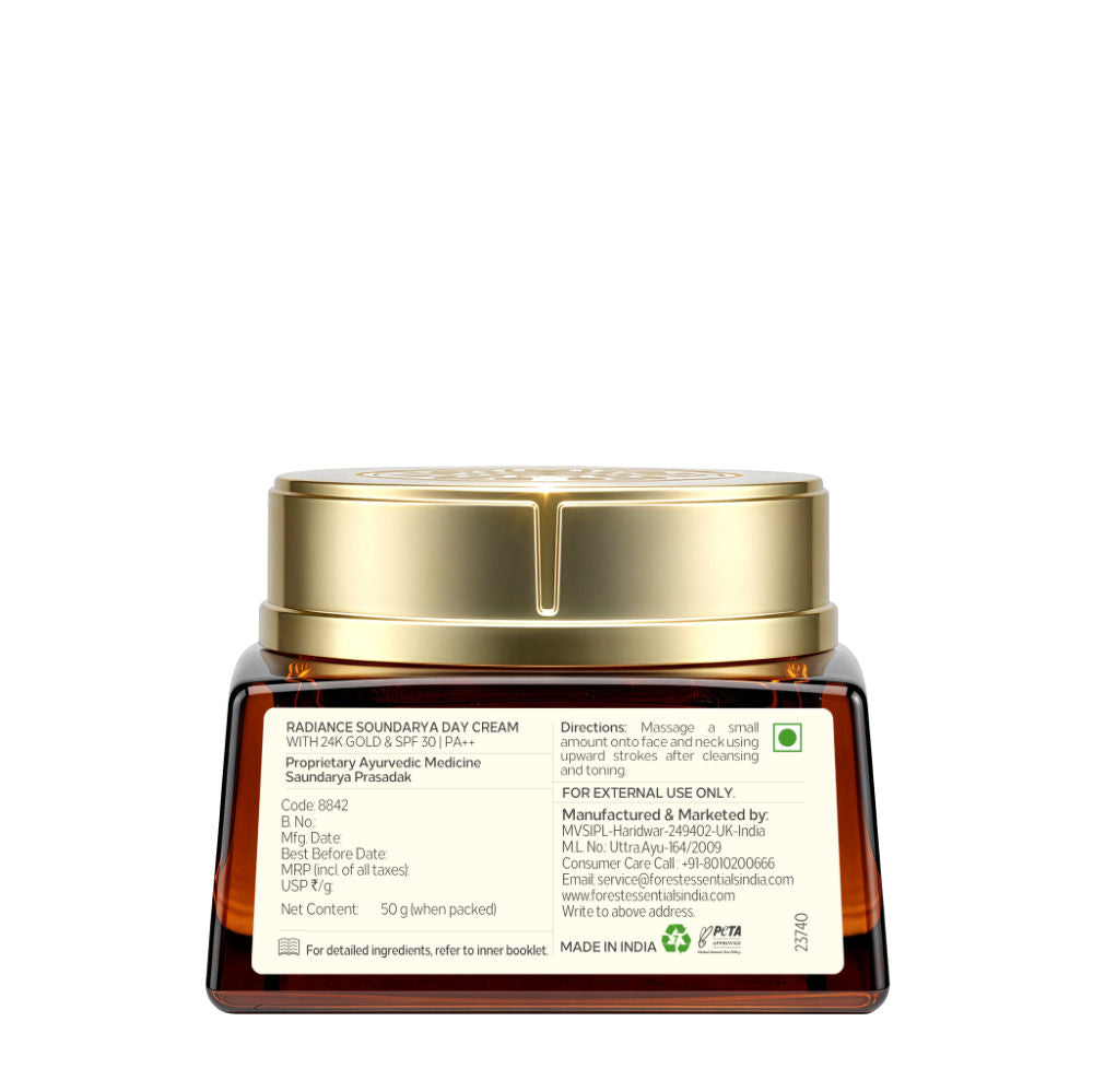 Soundarya Radiance Cream With 24K Gold And SPF25