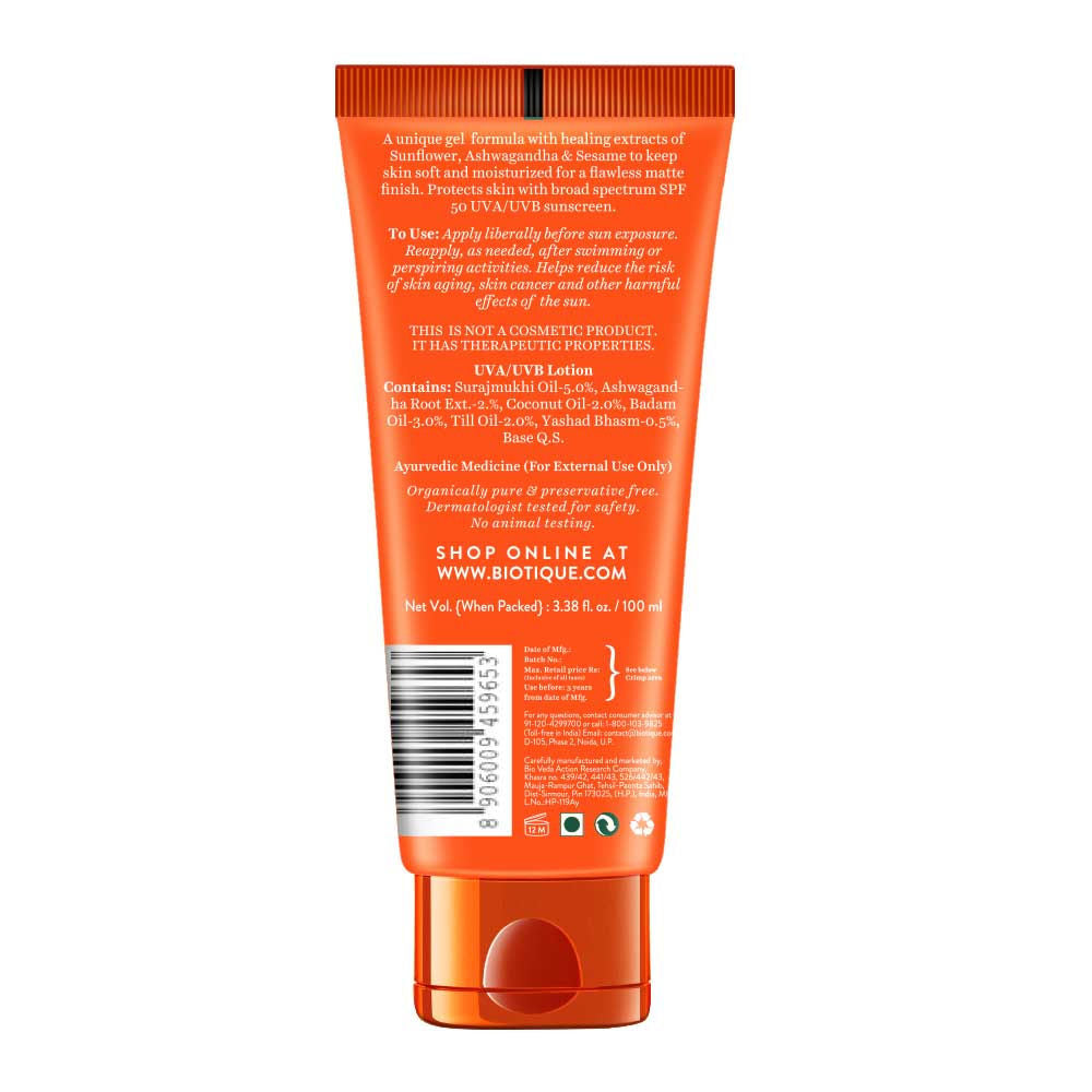 Bio Sunflower Matte Gel Sunscreen SPF 50