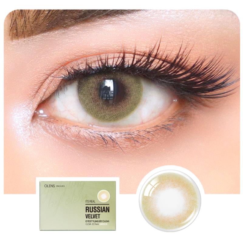 Russian Velvet Monthly Coloured Contact Lenses - Green (0.00)