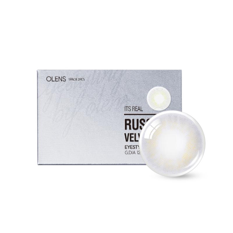 Russian Velvet Monthly Coloured Contact Lenses - Gray (0.00)