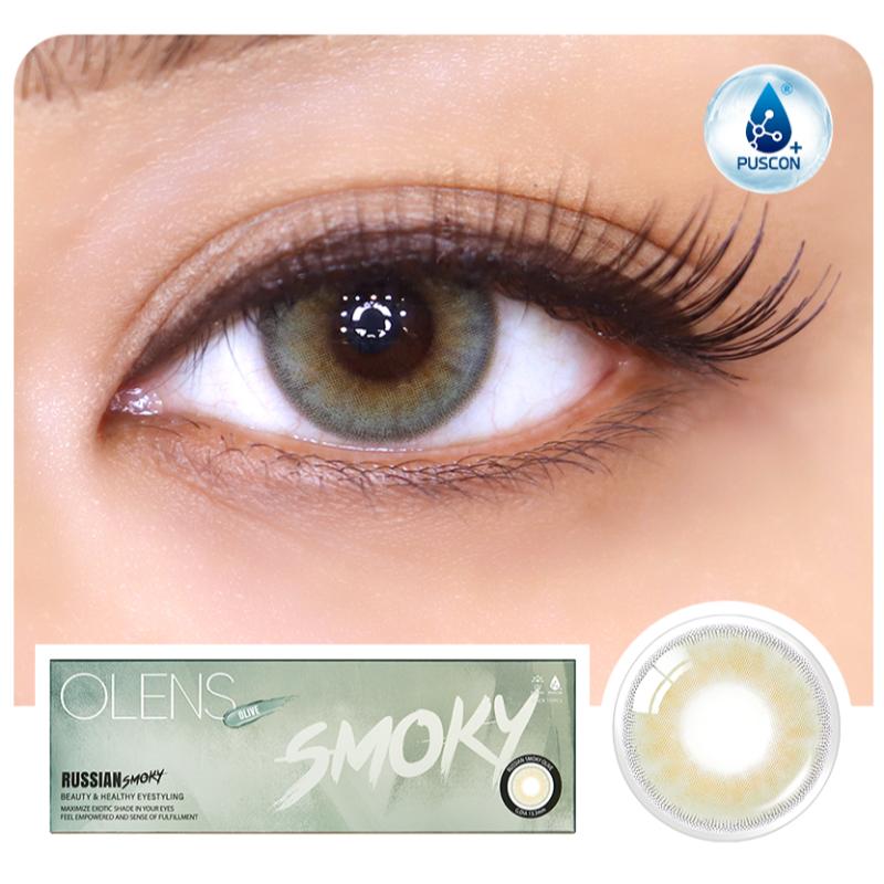 Russian Smoky Daily Color Lenses Olive (0.00)