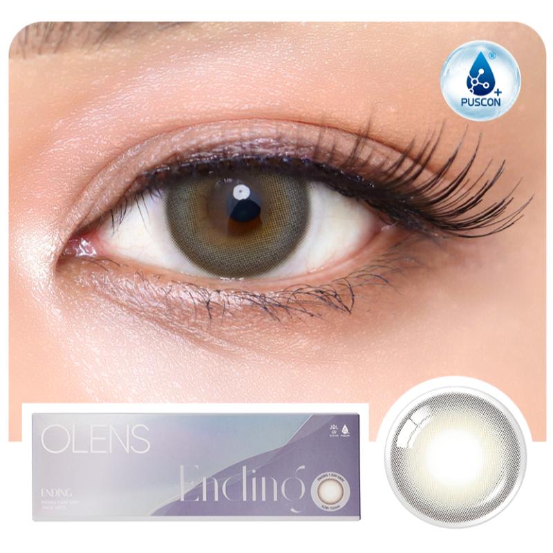 Daily Color Contact Lens - Ending Grey (0.00 Plano)