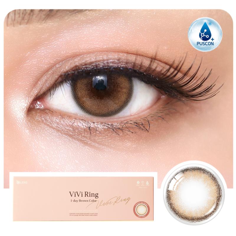 Daily Color Contact Lens - Viviring Brown (0.00 Plano)