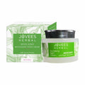 Revitalising Night Cream - Avocado