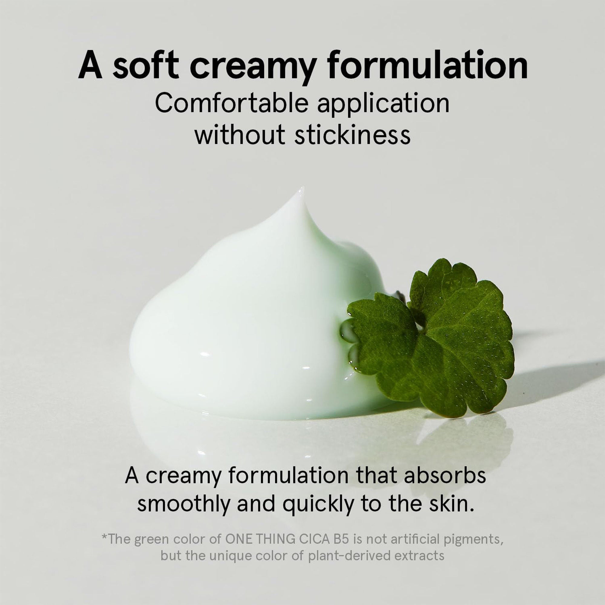 Cica B5 Cream