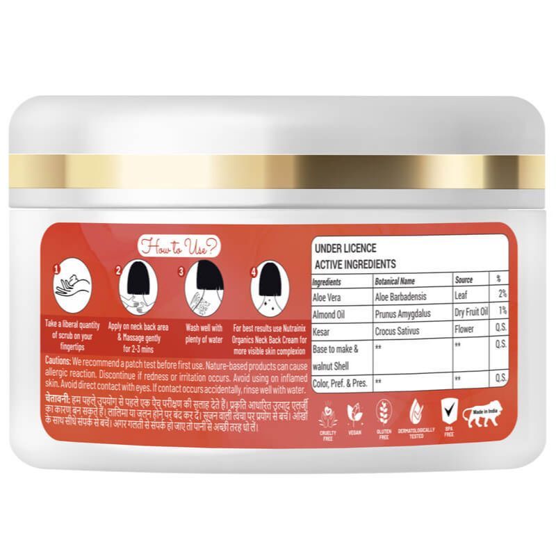 Organics Neck And Back Polishing Scrub