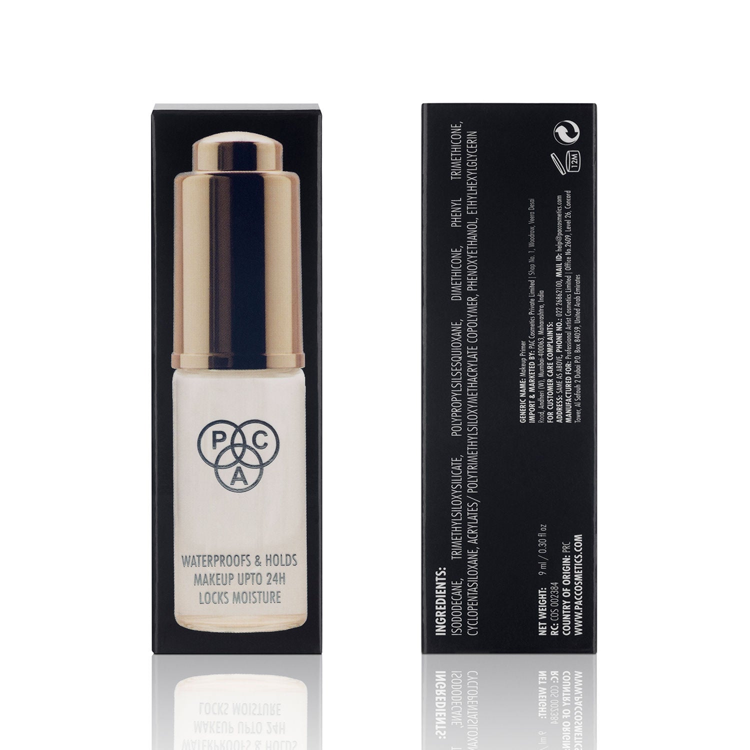 Aqua Grip Primer