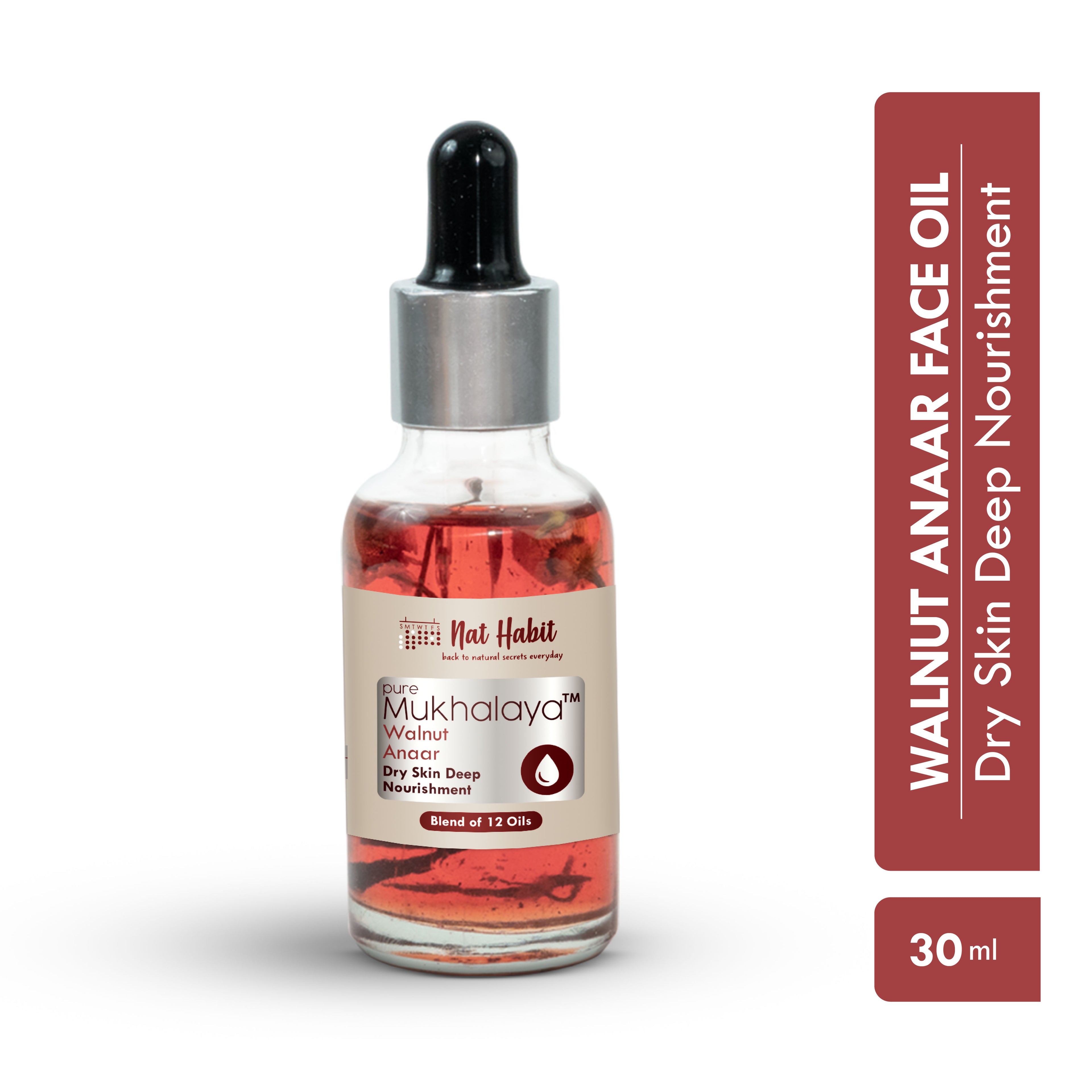 Pure Walnut Anaar Face Oil For Dry Skin, Deep Nourishment Facial Oil Mukhalaya & Wheatgerm