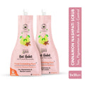Cinnamon Nashpati Radiance Exfoliating Face Mura, Face Scrub for Tan, Pigmentation,Blemish