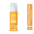 Turmeric Nutmeg Face Moisturizer Malai, Pigmentation Cream, Sun Burn Healing & UV Protect