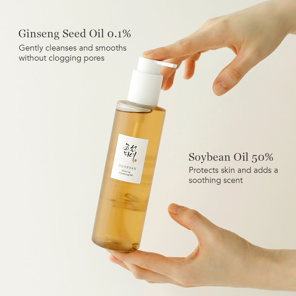 Ginseng Cleansing Oil