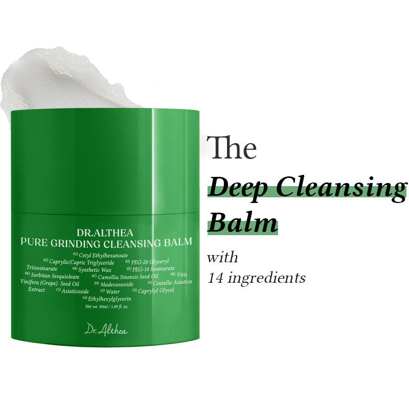 Pure Grinding Cleansing Balm: Gentle Oil-Based Makeup Remover & Pore Cleanser