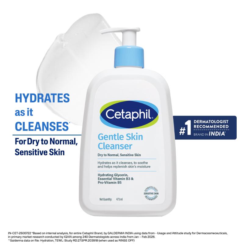 Gentle Skin Cleanser - 473ml
